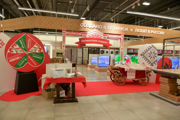 М.Видео запустила вторую бренд-зону ''Сделано в Беларуси''