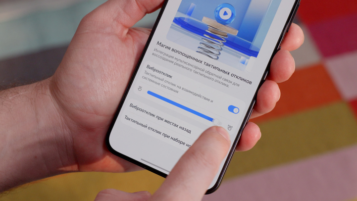 Обзор Honor WIN: флагман на стероидах