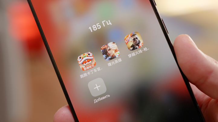 Обзор Honor WIN: флагман на стероидах