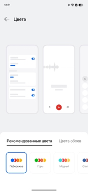 Обзор Realme C85 Pro: убийца Nokia 3310