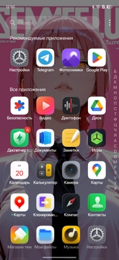 Обзор Realme C85 Pro: убийца Nokia 3310