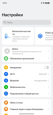 Обзор Realme C85 Pro: убийца Nokia 3310