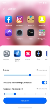 Обзор Realme C85 Pro: убийца Nokia 3310