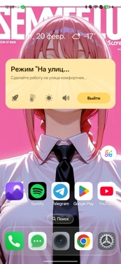 Обзор Realme C85 Pro: убийца Nokia 3310