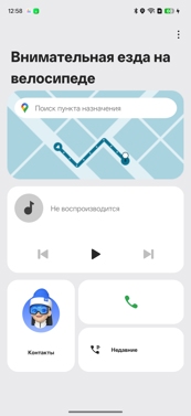 Обзор Realme C85 Pro: убийца Nokia 3310