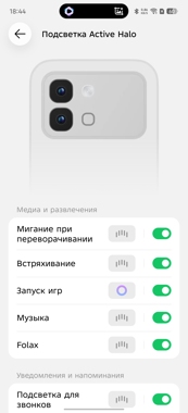 Обзор Infinix Note Edge: ответ Samsung S6 Edge 10 лет спустя