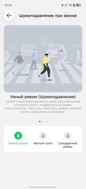 Обзор Infinix Note Edge: ответ Samsung S6 Edge 10 лет спустя