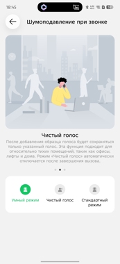 Обзор Infinix Note Edge: ответ Samsung S6 Edge 10 лет спустя