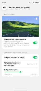 Обзор Infinix Note Edge: ответ Samsung S6 Edge 10 лет спустя