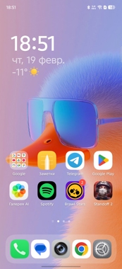 Обзор Infinix Note Edge: ответ Samsung S6 Edge 10 лет спустя