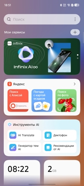 Обзор Infinix Note Edge: ответ Samsung S6 Edge 10 лет спустя