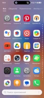 Обзор Infinix Note Edge: ответ Samsung S6 Edge 10 лет спустя