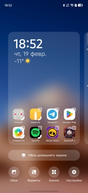 Обзор Infinix Note Edge: ответ Samsung S6 Edge 10 лет спустя