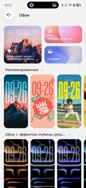 Обзор Infinix Note Edge: ответ Samsung S6 Edge 10 лет спустя