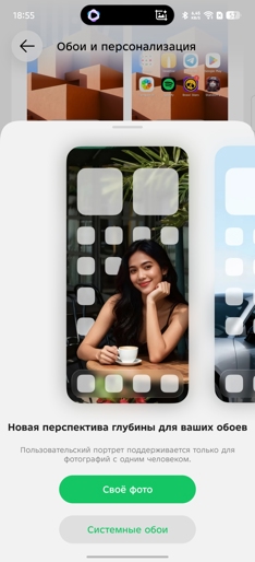 Обзор Infinix Note Edge: ответ Samsung S6 Edge 10 лет спустя