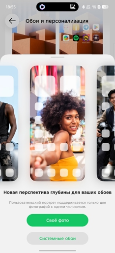 Обзор Infinix Note Edge: ответ Samsung S6 Edge 10 лет спустя