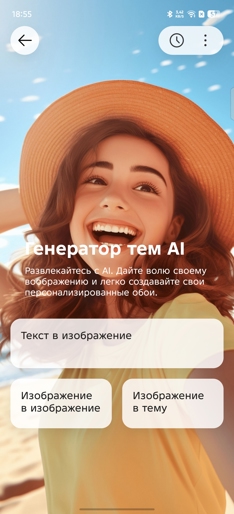 Обзор Infinix Note Edge: ответ Samsung S6 Edge 10 лет спустя