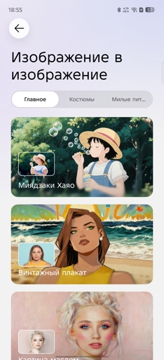 Обзор Infinix Note Edge: ответ Samsung S6 Edge 10 лет спустя