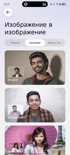 Обзор Infinix Note Edge: ответ Samsung S6 Edge 10 лет спустя