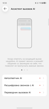 Обзор Infinix Note Edge: ответ Samsung S6 Edge 10 лет спустя