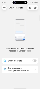 Обзор Infinix Note Edge: ответ Samsung S6 Edge 10 лет спустя