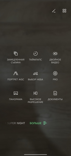 Обзор Infinix Note Edge: ответ Samsung S6 Edge 10 лет спустя