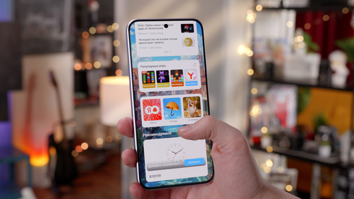 Обзор-сравнение Xiaomi Redmi Note 15, Note 15 Pro, Pro 5G и Pro+ 5G