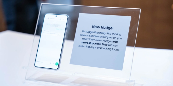 Samsung будет читать всю вашу переписку ради одной глупой ИИ-функции