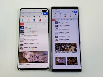 16:9 возвращается? Крупный китайский бренд создаёт смартфон с широким экраном