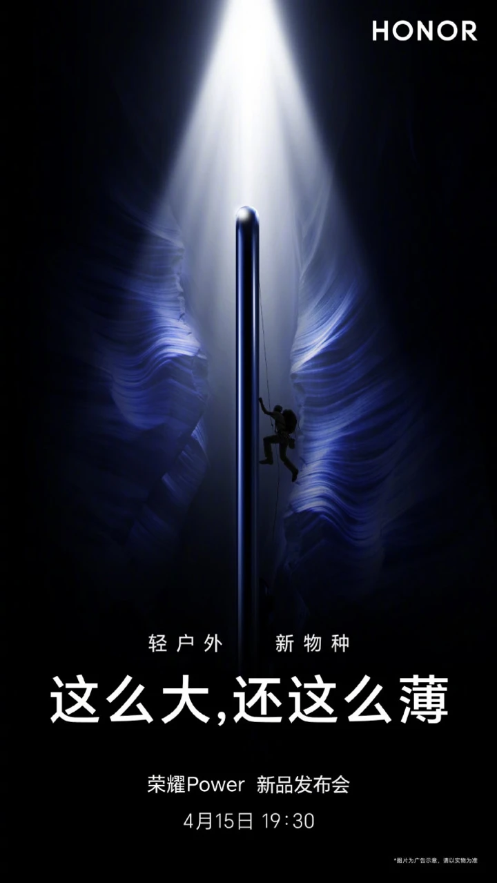 +2000 мАч за год, но это не предел: батареи ёмче 8000 мАч не за горами