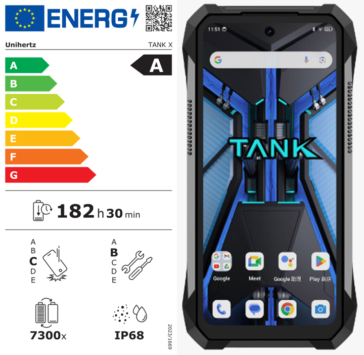 8849 Tank X впервые на фото + некоторые характеристики