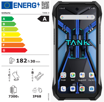 8849 Tank X впервые на фото + некоторые характеристики