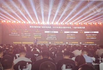 Android — всё. Названа дата полного перехода Huawei на HarmonyOS NEXT