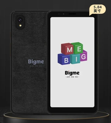 Анонс Bigme HiBreak: мини-читалка со встроенным смартфоном