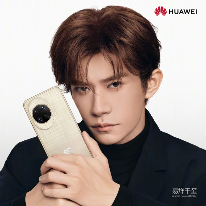 Анонс Huawei Nova 14 Pro и 14 Ultra: молодёжные селфифоны с Kirin 8020