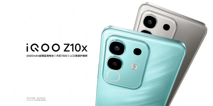 Анонс iQOO Z10x – нестыдная бюджетка с редким экраном