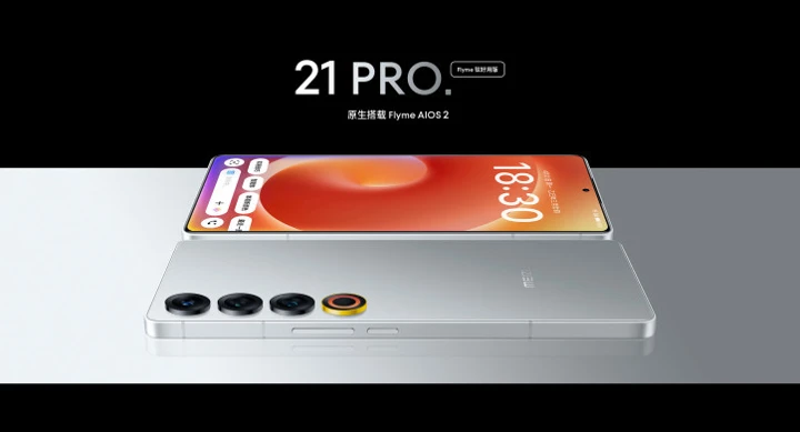 Анонс Meizu 21 Pro Flyme Titanium Easy-to-use Edition: люкс со скидкой