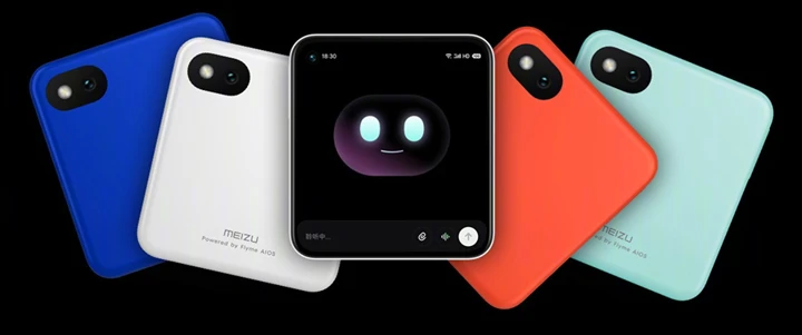 Анонс Meizu 22 Next: маленькое квадратное нечто с ИИ