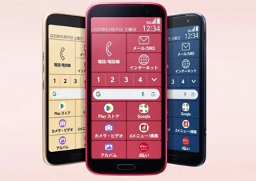 Анонс новинок FCNT Raku-Raku: компактные смартфоны с пульсомером