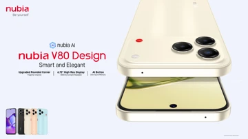 Анонс Nubia V80 Design: клон iPhone 17 Pro Max с уникальным экраном