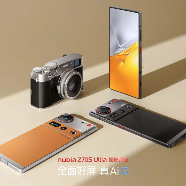 Анонс Nubia Z70S Ultra Photographer Edition – мечта фотоэнтузиаста?