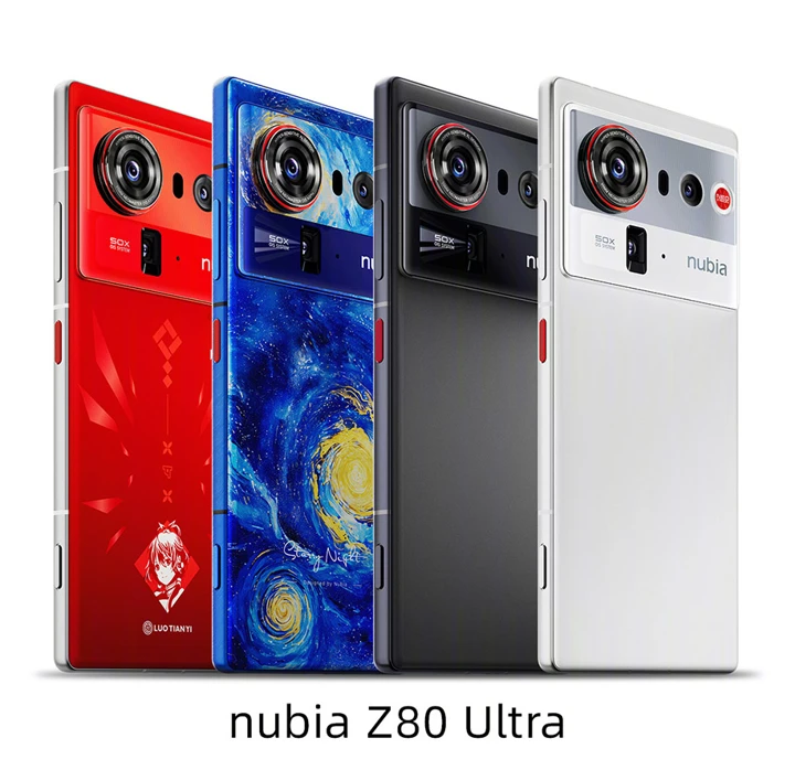 Анонс Nubia Z80 Ultra – продуманный фотофлагман с яркими лимитками