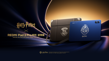 Анонс Redmi Pad 2 Pro Harry Potter Edition – чудо-лимитка доступного планшета