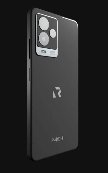 Анонс Ruteq Р-Фон: стильный смартфон на российской ОС Rosa Mobile