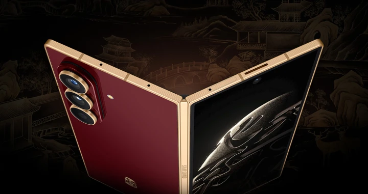 Анонс Samsung W26: как Galaxy Z Fold 7, но подороже