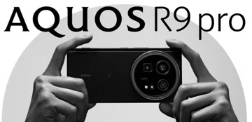 Анонс Sharp Aquos R9 Pro: японец с 1" камерой Leica и 3D Sonic Max