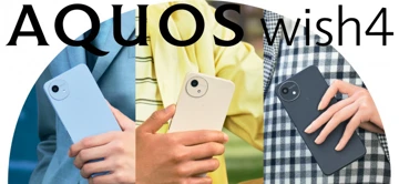 Анонс Sharp Aquos Wish 4: простой смартфон, который всегда с вами