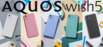 Анонс Sharp Aquos Wish 5: не очень хороший, но правильный смартфон