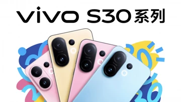 Анонс Vivo S30 и S30 Pro mini – яркие хиты с заделом на мировой релиз