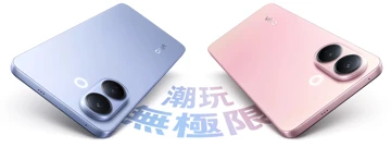 Анонс Vivo V60 Lite: первый в мире на MediaTek Dimensity 7360